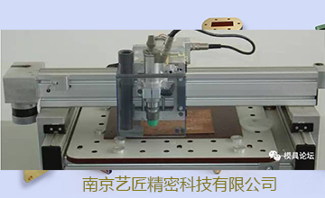 <strong>CNC加工中心、雕銑機(jī)、雕刻機(jī)這三者的有何差異，各自功能？</strong>