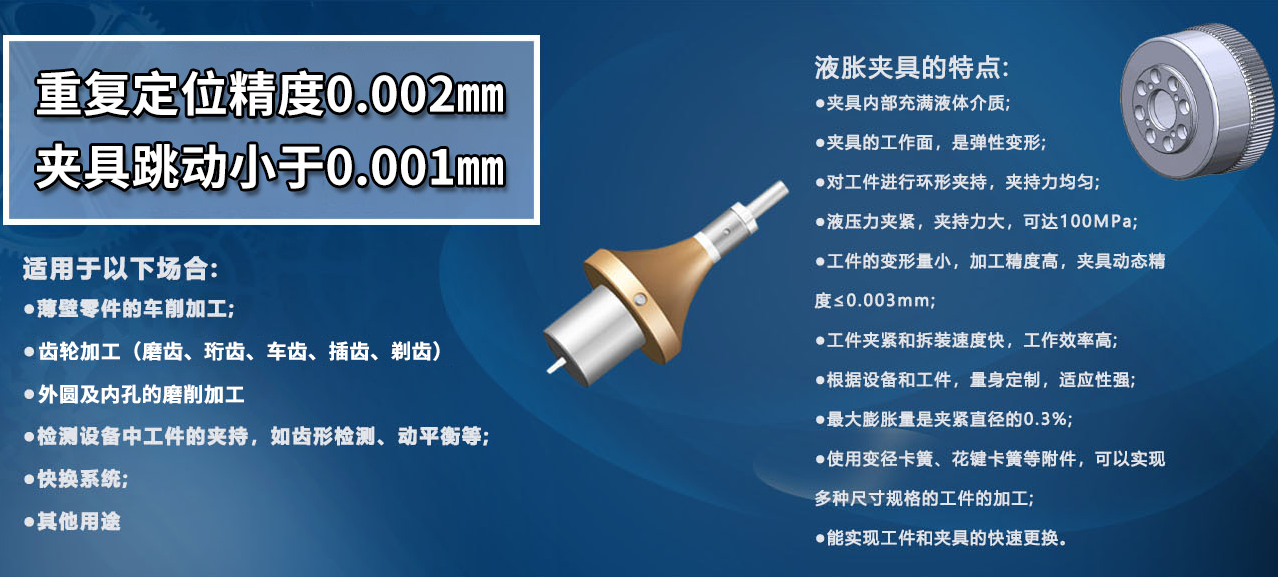 <strong>什么是薄壁零件？薄壁零件CNC加工工藝中存在的問題總結</strong>