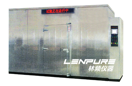 防銹油脂濕熱試驗(yàn)法