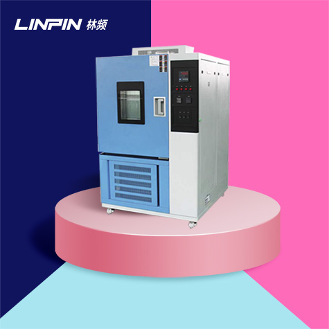 高低溫試驗(yàn)箱廠家：專業(yè)鑄就品質(zhì)，服務(wù)引領(lǐng)未來